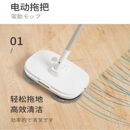 일본 Tomoni Tuma 물걸레 청소기 가정용 멀티 흡입기 스마트한 전자동