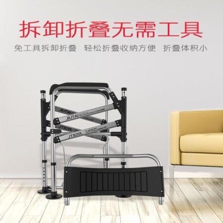 노인용 변기 접이식 이동식 환자 장애인 미끄럼 방지 청소 간편 의자