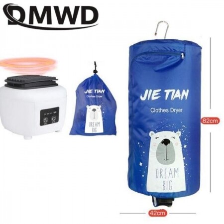 DMWD-휴대용 전기 의류 건조기, 미니 여행 접이식
