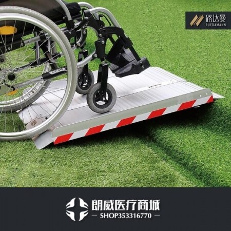 휴대용 장애인경사로 문턱제거 방문턱 경사판 휠체어