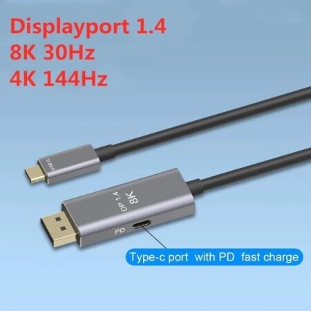 USB C to Displayport 케이블 유형 C-DP1.4어댑터 8K 60Hz 4K 144Hz