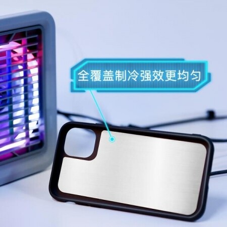 휴대폰 태블릿 PC 쿨링 패드 쿨러 i pad 아이패드 수냉식 냉각 쿨러 반도체 라디에이터