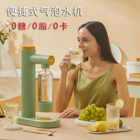 YOCOSODA 하이볼탄산기계 탄산수 제조기 실린더 가정용 기계 소다수 탄산수 메이커 음료 만들기