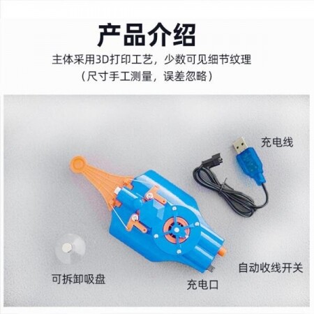 스파이더맨 웹슈터 2022버젼 자동거미줄 분무기 스피닝 피규어 안전한 키털드총 장난감